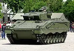 Avec blindage additionnel (ESP)