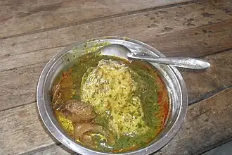 Image illustrative de l’article Sauce gombo