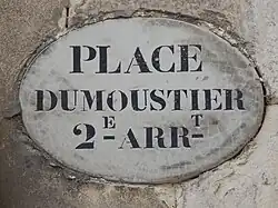 Vieille plaque en émail de la place Dumoustier (2e&nbsp;arrondissement)