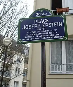 Plaque de la place Joseph-Epstein dans le 20e&nbsp;arrondissement de Paris.