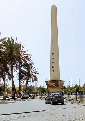 la Place de la Nation avec son Obélisque.