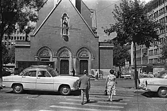 Image illustrative de l’article Église Saint-Joseph de Genève