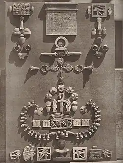 « Monuments funéraires », planche 17