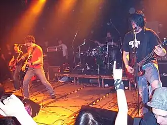 Description de cette image, également commentée ci-après