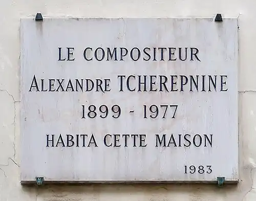 Plaque au no&nbsp;2.