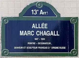 Voir la plaque.