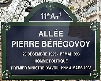 Voir la plaque.