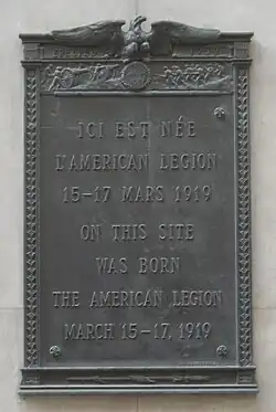 Plaque du no&nbsp;14.