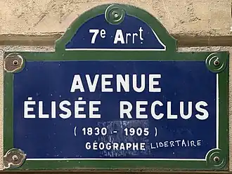 Voir la plaque.