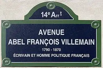 Voir la plaque.
