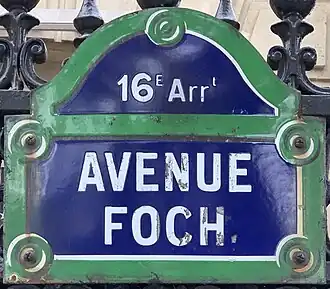 Voir la plaque.