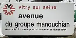 Photographie du panneau de l'avenue du groupe Manouchian de Vitry-sur-Seine.