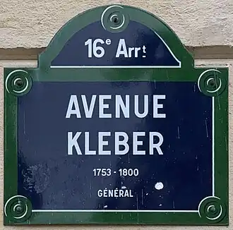 Voir la plaque.