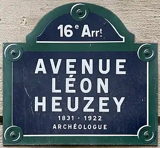 Voir la plaque.