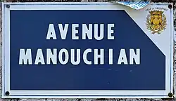 Photographie du panneau de l'avenue Manouchian de Villepinte.