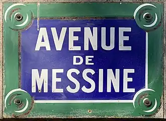 Voir la plaque.