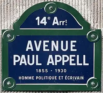 Voir la plaque.
