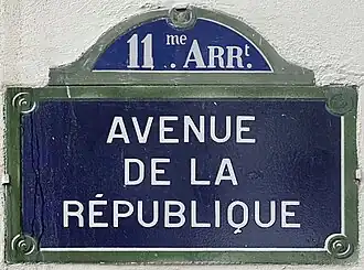 Voir la plaque.