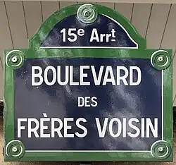 Voir la plaque.