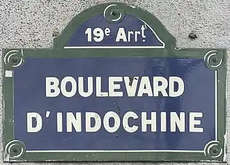 Voir la plaque.