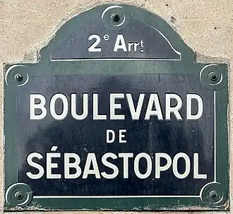 Voir la plaque.