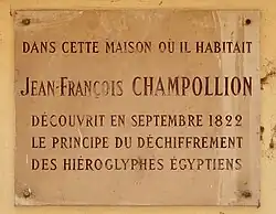Plaque au no&nbsp;28.