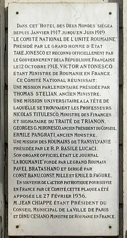Plaque au no&nbsp;22.