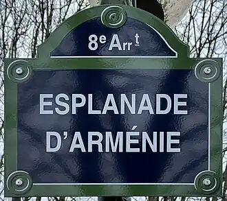 Voir la plaque.