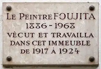 Plaque en hommage à Tsugouharu Foujita.