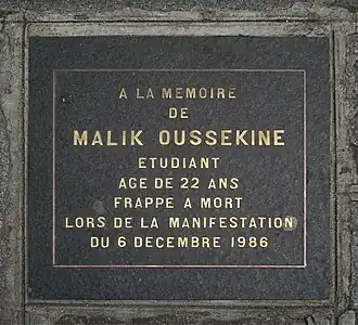 Plaque commémorative apposée rue Monsieur-le-Prince.