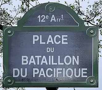 Voir la plaque.