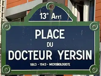 Voir la plaque.