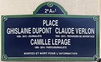 Voir la plaque.