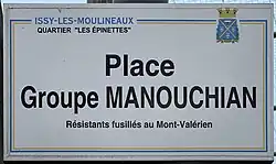 Photographie du panneau de la place groupe Manouchian d'Issy-les-Moulineaux.