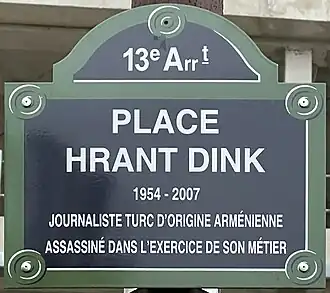 Voir la plaque.