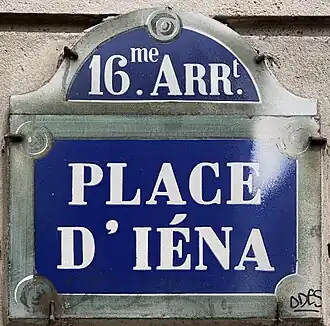 Voir la plaque.