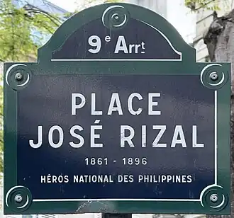 Voir la plaque.
