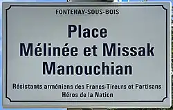 Photographie du panneau de la place Mélinée-et-Missak-Manouchian de Fontenay-sous-Bois.