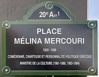 Voir la plaque.