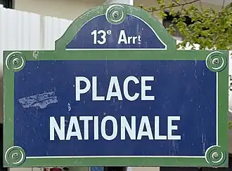 Voir la plaque.