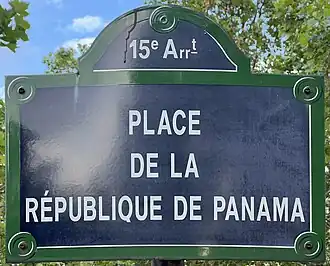 Voir la plaque.