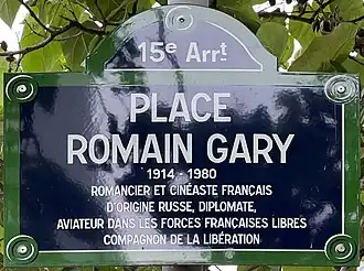 Voir la plaque.