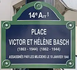 Voir la plaque.