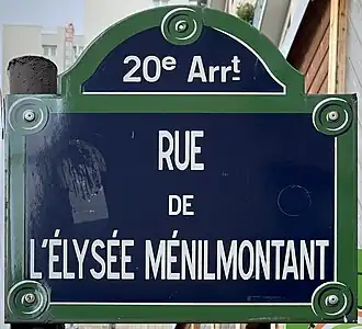 Voir la plaque.