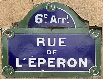 Voir la plaque.