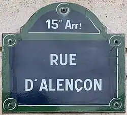 Voir la plaque.