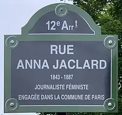 Voir la plaque.