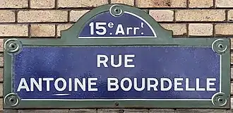 Voir la plaque.