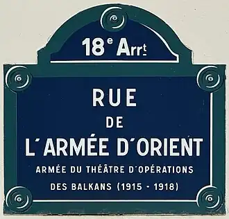 Voir la plaque.