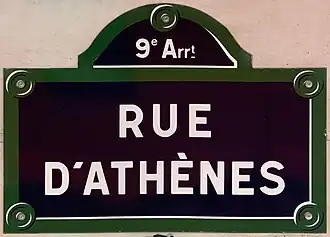 Voir la plaque.